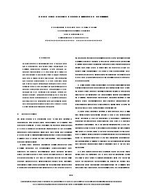 Read more about automated scoring across different modalities